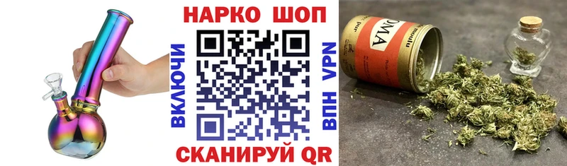 Купить закладку A-PVP  Меф мяу мяу  АМФ  Каннабис  Галлюциногенные грибы  ГАШ  Лаишево
