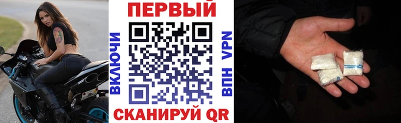 АМФЕТАМИН VHQ  Купить закладки  Лаишево 