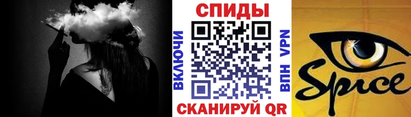 Бутират GHB Купить где Лаишево