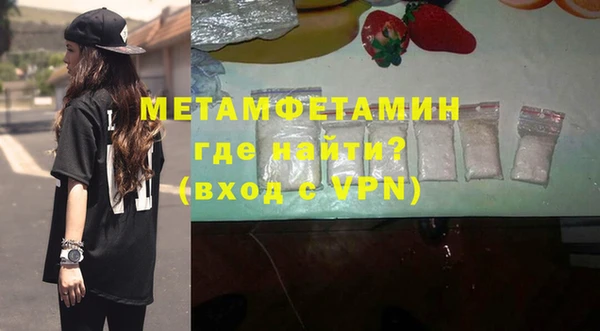 кокаин VHQ Верхний Тагил
