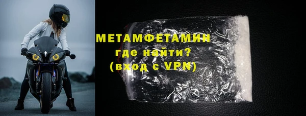 кокаин VHQ Верхний Тагил
