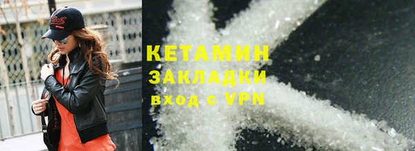 индика Верея