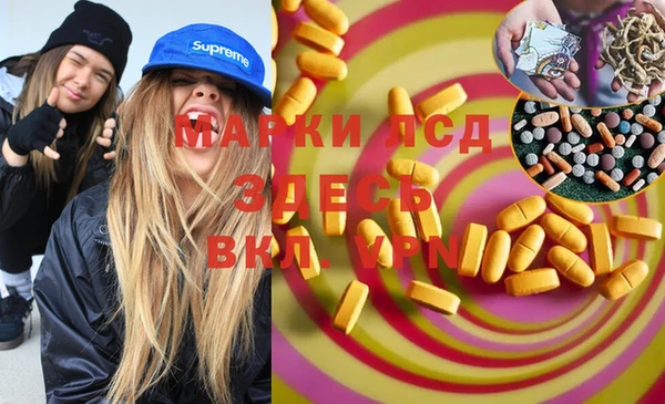 гашишное масло Верхнеуральск