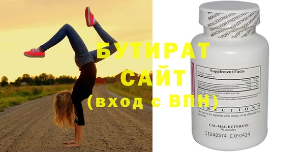 индика Верея