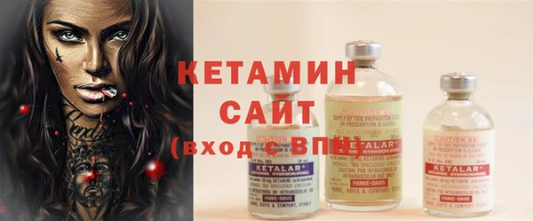 кокаин VHQ Верхний Тагил