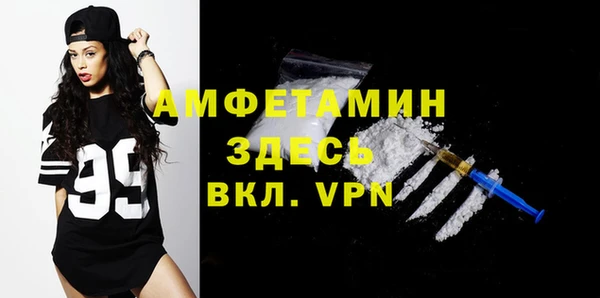 гашишное масло Верхнеуральск
