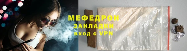 кокаин VHQ Верхний Тагил