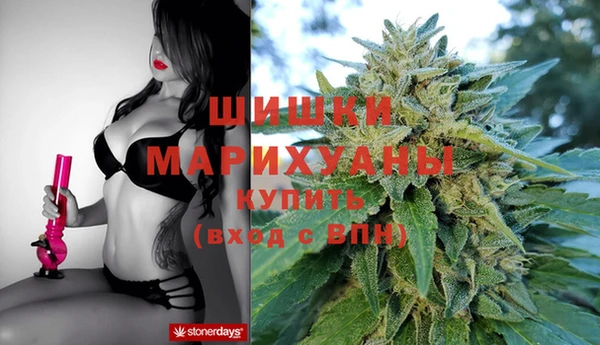 гашишное масло Верхнеуральск