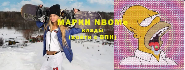 круглые Володарск