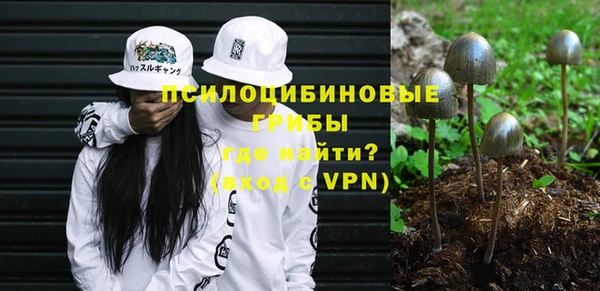 гашишное масло Верхнеуральск