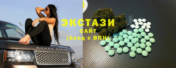 кокаин VHQ Верхний Тагил