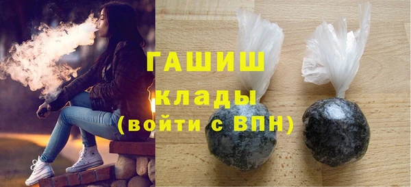 гашишное масло Верхнеуральск