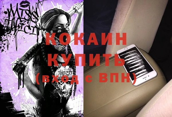гашишное масло Верхнеуральск