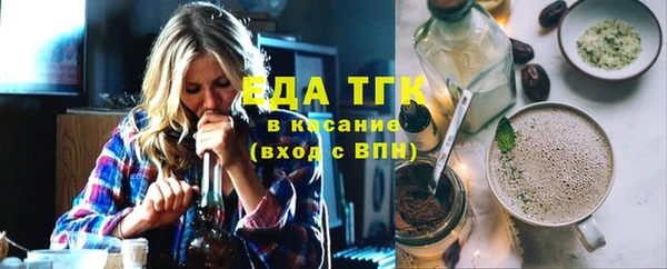 кокаин VHQ Верхний Тагил