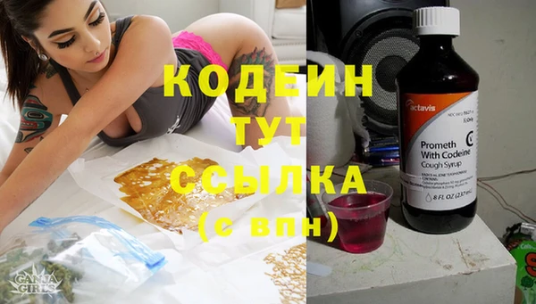 кокаин VHQ Верхний Тагил
