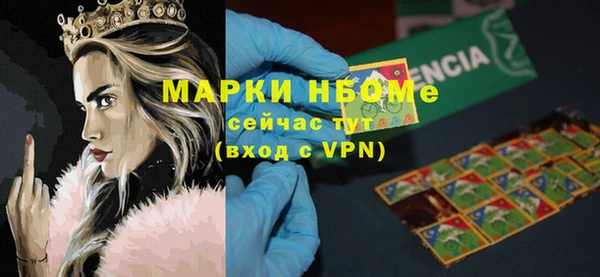 кокаин VHQ Верхний Тагил