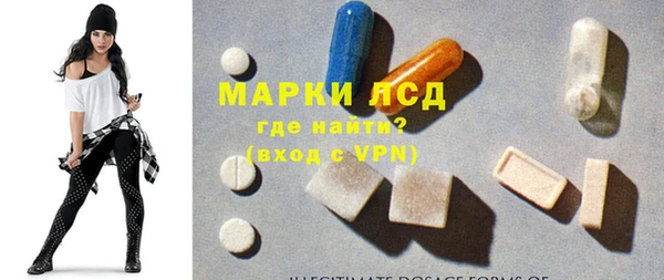 мдпв Бронницы