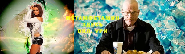 круглые Володарск