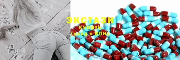 круглые Володарск