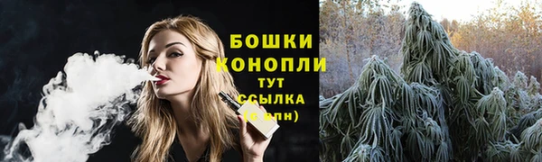 гашишное масло Верхнеуральск